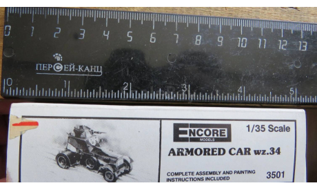 Коробка Armored Car wz.34 Encore 3501 1/35 000, боксы, коробки, стеллажи для моделей