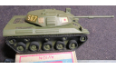 Type 74 Japan Main Battle Tank Series Kawai  No. KJT-06 1/88 Как некомплект. Собранный, без заводного ключа.  возможен обмен, масштабные модели бронетехники, scale50