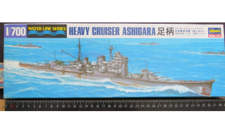 Japan Heavy Cruiser Ashigara Hasegawa 1/700 Пакет с деталями не открывался возможен обмен, сборные модели кораблей, флота, scale0