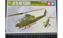 Вертолёт огневой поддержки Bell AH-1G Huey Cobra Tamiya 1/100  Первое фото из интернета!!! как некомплект – Без коробки, декали, сборные модели авиации, scale100