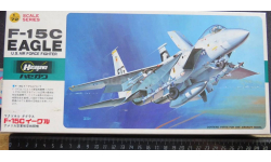 Истребитель F-15C Eagle U.S. Air Force Fighter Hasegawa 1/72  Пакет с деталями не открывался возможен обмен