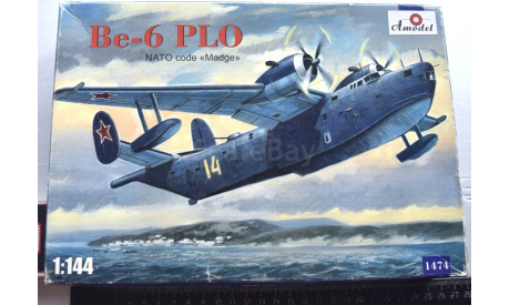 Противолодочный Be-6 PLO Nato code “Madge” Amodel 1/144 Как некомплект возможен обмен, сборные модели авиации, scale144