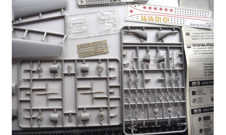 Противолодочный Be-6 PLO Nato code “Madge” Amodel 1/144 Как некомплект возможен обмен, сборные модели авиации, scale144