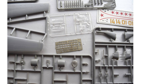 Противолодочный Be-6 PLO Nato code “Madge” Amodel 1/144 Как некомплект возможен обмен, сборные модели авиации, scale144
