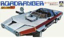 Автомобиль Roadranger Techno Polise 21C Aoshima 1/48 без коробки, с мотором. возможен обмен, масштабная модель, scale48