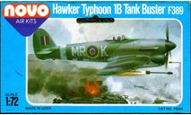 Штурмовик Hawker “Typhoon” Mk.Ib “Tank Buster” Novo F 389 Донецк СССР 1/72 Две декали. Без коробки возможен обмен, сборные модели авиации, NOVO, ДЗИ, scale72