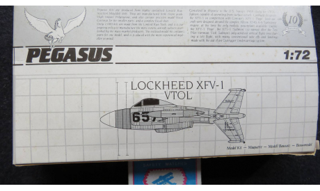 Lockheed XFV-1 VTOL Pegasus 1/72, сборные модели авиации, scale72