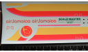 Декаль AirJamaica DC-9-30(Airfix) Scale – Master 1/144, масштабные модели авиации, scale144