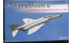 Перехватчик F-4EJ Phantom II Air Development & Test Wing Fujimi 722863 1/72  возможен обмен