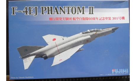 Перехватчик F-4EJ Phantom II Air Development & Test Wing Fujimi 722863 1/72  возможен обмен, масштабные модели авиации, scale72