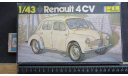 Легковой Renault 4 CV Heller 1/43 возможен обмен, масштабная модель, scale43