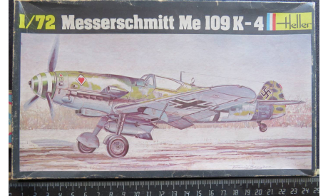 Истребитель Messerschmitt Bf 109 K-4 Heller 1/72 Редкий боксарт., сборные модели авиации, scale72