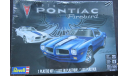 Маслкар Pontiac Firebird 1970 Revell 1/24 В плёнке, масштабная модель, scale24