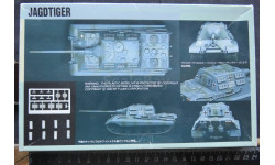 САУ Jagdtiger High Grade Fujimi (Nitto) 38045 1/76 Пакет с деталями не открывался. возможен обмен