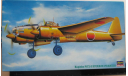 Ночной истребитель P1Y2-S Kyokkoh (Frances) Hasegawa 51202 1/72 Пакет с деталями не открывался возможен обмен, масштабные модели авиации, scale72