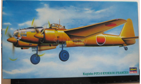 Ночной истребитель P1Y2-S Kyokkoh (Frances) Hasegawa 51202 1/72 Пакет с деталями не открывался возможен обмен, масштабные модели авиации, scale72