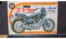 Мотоцикл Yamaha XV 750 Special Kawai 1/20 Пакеты с деталями не открывались. возможен обмен, масштабная модель мотоцикла, scale0