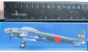Ночной истребитель P1Y2-S Kyokkoh (Frances) Hasegawa 51202 1/72 Пакет с деталями не открывался возможен обмен, масштабные модели авиации, scale72