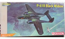 Тяжёлый ночной истребитель P-61B Black Widow Dragon 5036 1/72  возможен обмен, масштабные модели авиации, scale48