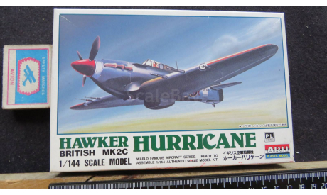 Hawker Hurricane British Mk2C Arii 1/144 возможен обмен, сборные модели авиации, scale144