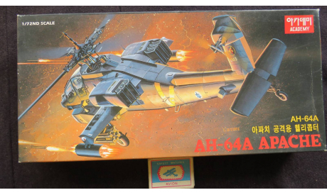 AH – 64A Academy 1/72 возможен обмен, сборные модели авиации, scale72