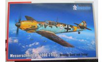 Истребитель Messerschmitt Bf 109E-7 Trop Braving Sand and Snow Special Hobby 72462 1/72 возможен обмен, масштабные модели авиации, scale72