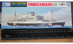 Лайнер Japanese Pacific Ocean Liner Yawata Maru Aoshima 1/700 Пакеты с деталями не открывались.