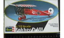 Fokker  D.VII Revell 1/72 возможен обмен, сборные модели авиации, scale72