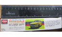 Коробка Honda Z Eidai 1/32 Только коробка!, сборная модель автомобиля, scale32