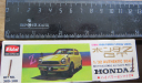 Коробка Honda Z Eidai 1/32 Только коробка!, сборная модель автомобиля, scale32