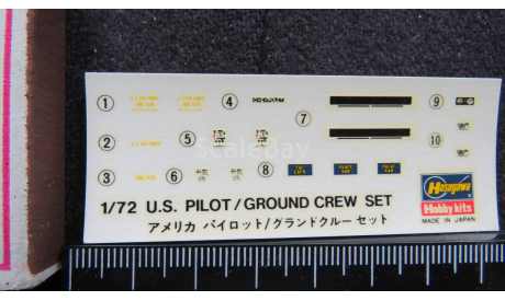 Декаль U.S. Pilot/Ground Crew Set  Hasegawa 35007-500 1/72, фототравление, декали, краски, материалы, scale72