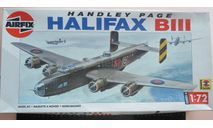 Бомбардировщик Handley Page Halifax B Mk.III Airfix 06008 1/72 возможен обмен, сборные модели авиации, scale72
