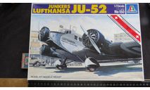 Пассажирский Junkers Lufthansa Ju-52 Italeri 1/72 возможен обмен, масштабные модели авиации, scale72