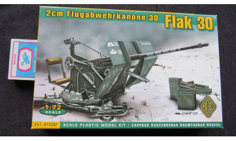 2cm Flugabwehrkanone 30 Flak 30 ACE 1/72 возможен обмен, сборные модели артиллерии, scale72