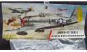 P-47D Thunderbolt Airfix 1/72, сборные модели авиации, scale72