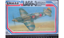 Yakovlev Yak-3 Emhar (Frog) 1/72 возможен обмен, масштабные модели авиации, scale72