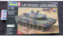 Leopard 2A5/A5NL Revell 1/72 Как некомплект - подрезанная декаль, отсутствуют гранатомёты - смотрите фото., сборные модели бронетехники, танков, бтт, scale72