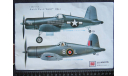 Палубный истребитель Vought F4U-1A Otaki 1/48 225 Как некомплект  возможен обмен, масштабные модели авиации, scale48