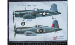 Палубный истребитель Vought F4U-1A Otaki 1/48 225 Как некомплект  возможен обмен