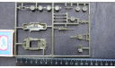 Krupp Protze Kfz.70, Schwimmwagen & Pak w/Base Diorama Set Series-2 | Arii 1/76 возможен обмен, элементы для диорам, scale0