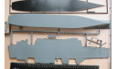 Авианосец USS Constellation CVA 64 Fujimi 44128 1/700  возможен обмен., масштабная модель, scale0
