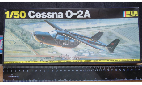 Cesssna O-2A Heller 1/50 возможен обмен, масштабные модели авиации, scale50