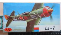 Истребитель Lavochkin La-7 KP 1/72 Как некомплект возможен обмен, масштабные модели авиации, scale72