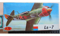 Истребитель Ла-7 Lavochkin La-7 KP 1/72 Как некомплект возможен обмен