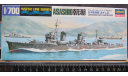 Эсминец Asashio Japan Navy Destroer Hasegawa 1/700,возможен обмен, сборные модели кораблей, флота, scale0