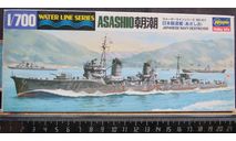 Эсминец Asashio Japan Navy Destroer Hasegawa 1/700,возможен обмен, сборные модели кораблей, флота, scale0