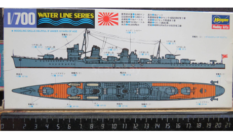Эсминец Asashio Japan Navy Destroer Hasegawa 1/700,возможен обмен, сборные модели кораблей, флота, scale0