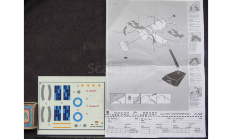Декаль Soyouz/Progress + Инструкция Heller 79728 1/125 2000г 000, масштабные модели авиации, scale0