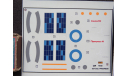 Декаль Soyouz/Progress + Инструкция Heller 1/125 000, масштабные модели авиации, scale0