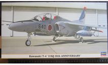 Учебно – тренировочный Kawasaki T-4 11SQ 10th Anniversary J.A.S.D.F. Intermediate Trainer Hasegawa 09718 1/48 возможен обмен, масштабные модели авиации, scale48